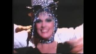 Opening to All of Me VHS (PBV/Star Video, 1985)