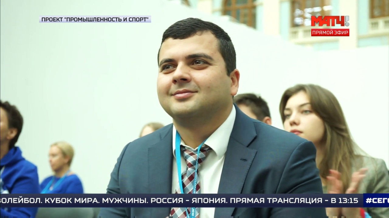 Анциферов Константин Павлович Минпромторг Фото