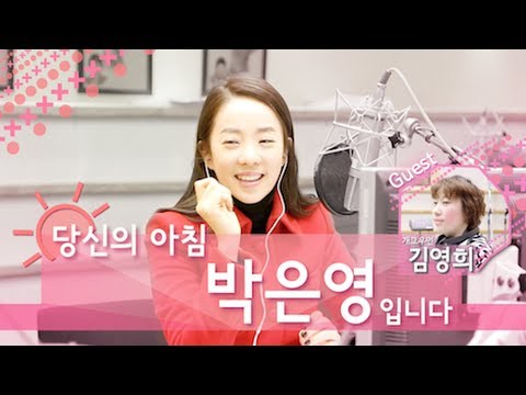 [빼꼼] DJ박은영과 김영희의 귀여운 수다!