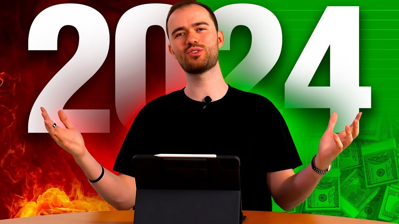 Watch for this threat on the market in 2024