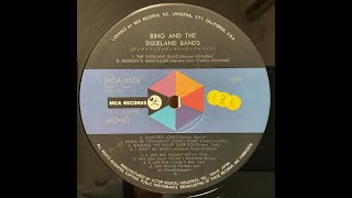 LP】Bing Crosby - Bing And The Dixieland Band（1940〜50s）Side 1