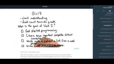 دورة في علوم الحاسب - Udacity - الدرس الأول How to get started: First Quiz