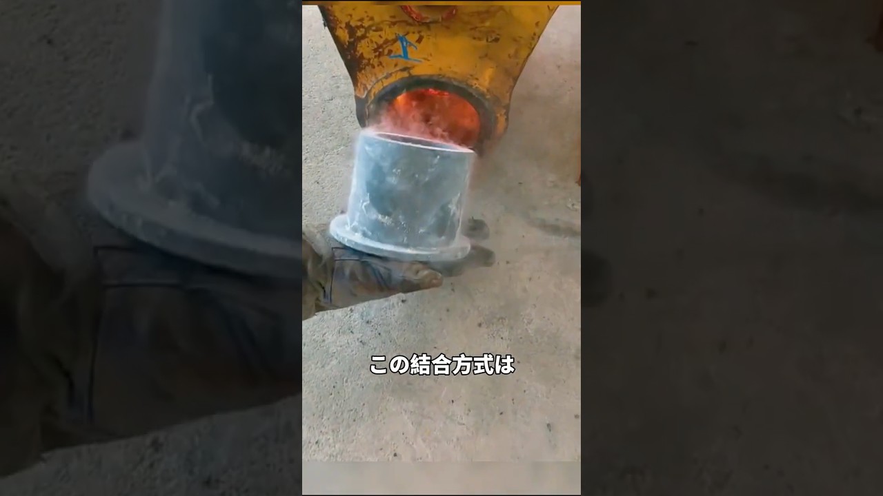 絶対に入らない金属ピンをはめ込む方法