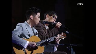 카니발(김동률,이적) - 벗 [이소라의 프로포즈 1997년 11월 01일]| KBS 방송