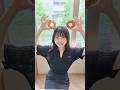 23歳の私もよろしくお願いします❤️🔥