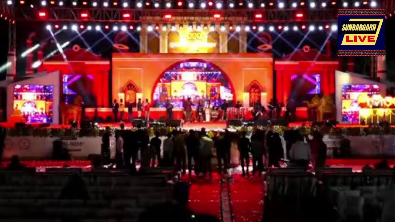 LIVE II JATRA 2026 II SUNDARGARH MAHOTSAV
