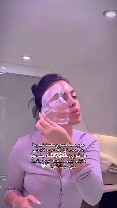 Download lagu Gerogina Rodriguez Ronal girlfriend ❤️🥰#geroginarodriguez #ronaldo #ronaldogf #cr7gio #edit ￼