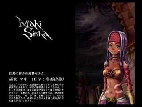 ヴィーナス　psp Amazon.co.jp: ヴィーナス&ブレイブス ~魔女と女神と滅びの予言