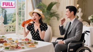 Download Lagu CEO Menolak Menikahi Gadis Desa Ini, Tapi Tak Disangka Jatuh Cinta Saat Lihat Cara Makan Alaminya! MP3 Download Lagu CEO Menolak Menikahi Gadis Desa Ini, Tapi Tak Disangka Jatuh Cinta Saat Lihat Cara Makan Alaminya! MP3