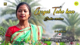 Gogoi Tahe Kan Ñew Santhali Sohrai Full Video 2024 Studio Version Santilata Marandi