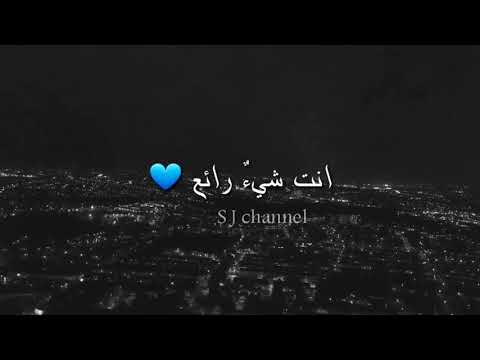 أعتني بنفسك جيدا 