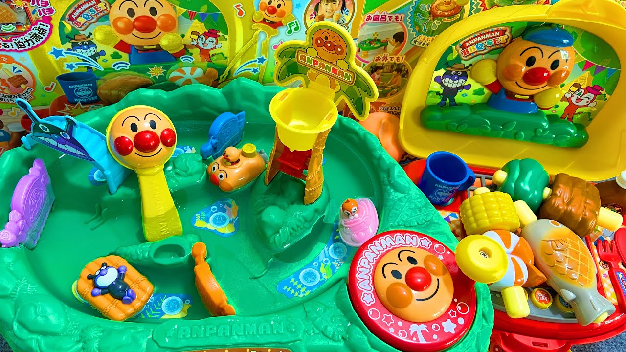 アンパンマン ウォータークルーズAnpanman Water Cruise Toy