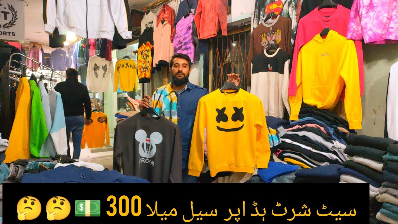 Mens Collection Hood Apr Sweat Shirt Sale 300 in Lahore