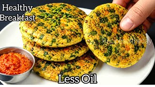 No Junk! A Perfect Healthy Recipe For Busy Morning | Try This Easy Indian Breakfast Recipes  screenshot 2
