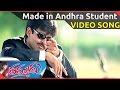 Made in andhra student song  thammudu movie  pawan kalyan preeti jhangiani