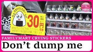 Combini Chain Uses Crying Face Stickers To Prevent Food Loss
