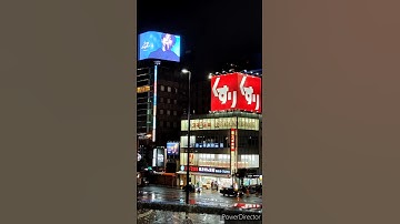 阪急梅田駅広告#JUNGKOOKDAY#jungkookbirthday#男#男子#男性#男の子#イケメン#アイドル#カッコイイ#かっこいい#推し#推し活#可愛い#かわいい#好き#愛#スギ薬局#くすり