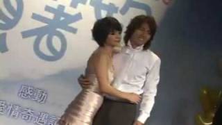 Wedding premiere 6