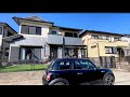 Um Pouco Do Condomínio Onde Moro No Interior Do Japão 🇯🇵#casa #japão #condominio