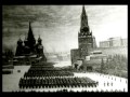 Russian Funeral Music - Русская духовая траурная музыка
