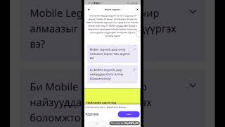 Monpay Mobile Legends Diamond Oruulah Arga