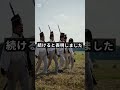 【速報】戦争長期化の可能性