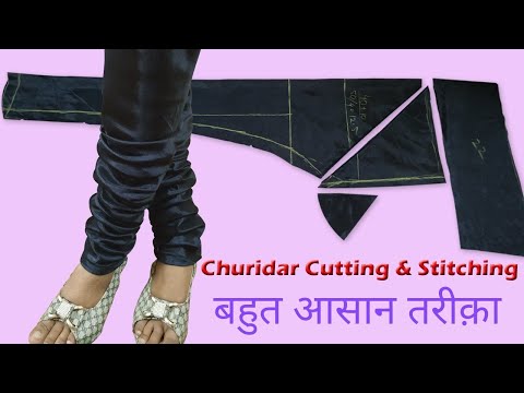 Churidar Cutting And Stitching | Churidar Pajama Cutting And Stitching | Churidar