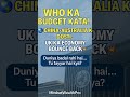 WHO#GlobalNews #WHOUpdate #ChinaAustralia #WorldUpdate #EconomicShift #FutureNews #MindsetWealthPro