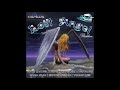 Lost Angel Riddim Mix (2011) By DJ WOLFPAK