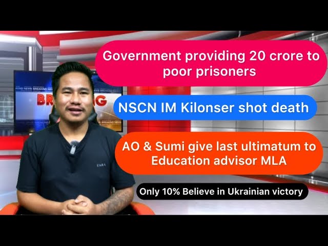 EP 925 Latest News In Nagamese Aloto Naga TV