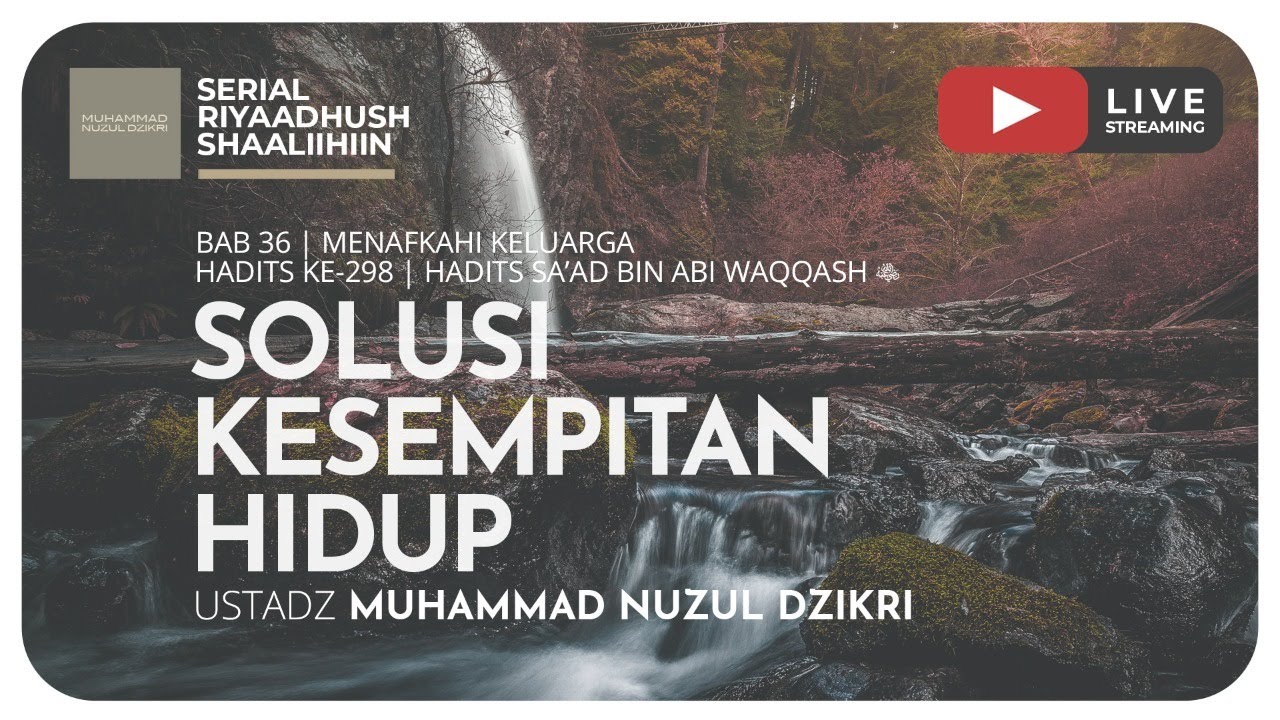 ⁣847. SOLUSI KESEMPITAN HIDUP | Riyaadush Shaallihin