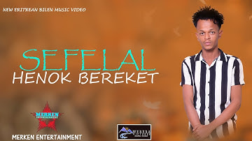 New Eritrean Bilen Video Music *  ሰፈላል * by HENOK BEREKET (Official Video)