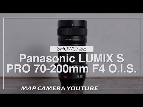 Panasonic LUMIX S PRO 70-200mm F4 O.I.S. [Product Introduction