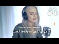 ركباي مسرعه 