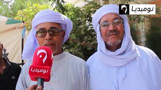 النعامة  وعدة عسلة   أكبر ملتقى شعبي لدرء الفتن والخصومات - اسمعها