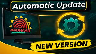 Aadhaar Software Auto-Update Problem Fix | How to Enable Client Update screenshot 5