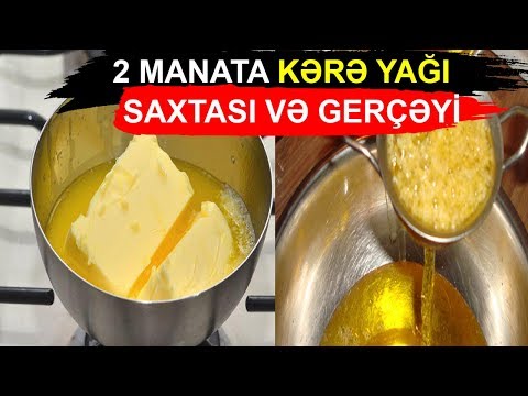 Video: Məlumat Necə Satılır