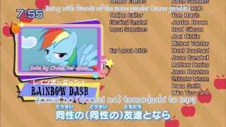 My Little Pony Friendship is Magic - Japanese Outro #1 