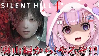胡桃沢りりかの配信のサムネイル画像