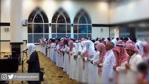 ( وما النصر الا من عند الله ) تلاوة تاريخية خلدها التاريخ من جامع القاضي للشيخ ناصر القطامي