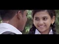 My school kannada full movie