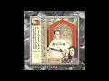 Ahmed Piro, Bahaa Ronda - Tlata zahwa wmraha / ثلاثة زهوة ومراحة (part 2)