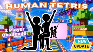HUMAN TETRIS 2 Player 💕 | Viral Immersive Interactive Warm-Up | Couple Challenge