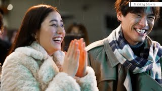 新木優子×福士蒼汰、遠距離恋愛から再会へ！撮影では息ピッタリな“カップルらしさ”も見せる　東京シティ競馬新CM「TCK2023 光よ、駆けろ。東京大賞典篇」