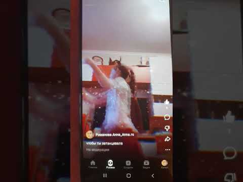 моё первое видео в Дзене видео Дзен первоевидео 