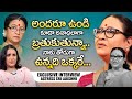      actress sri lakshmi emotional interview  idream mahila