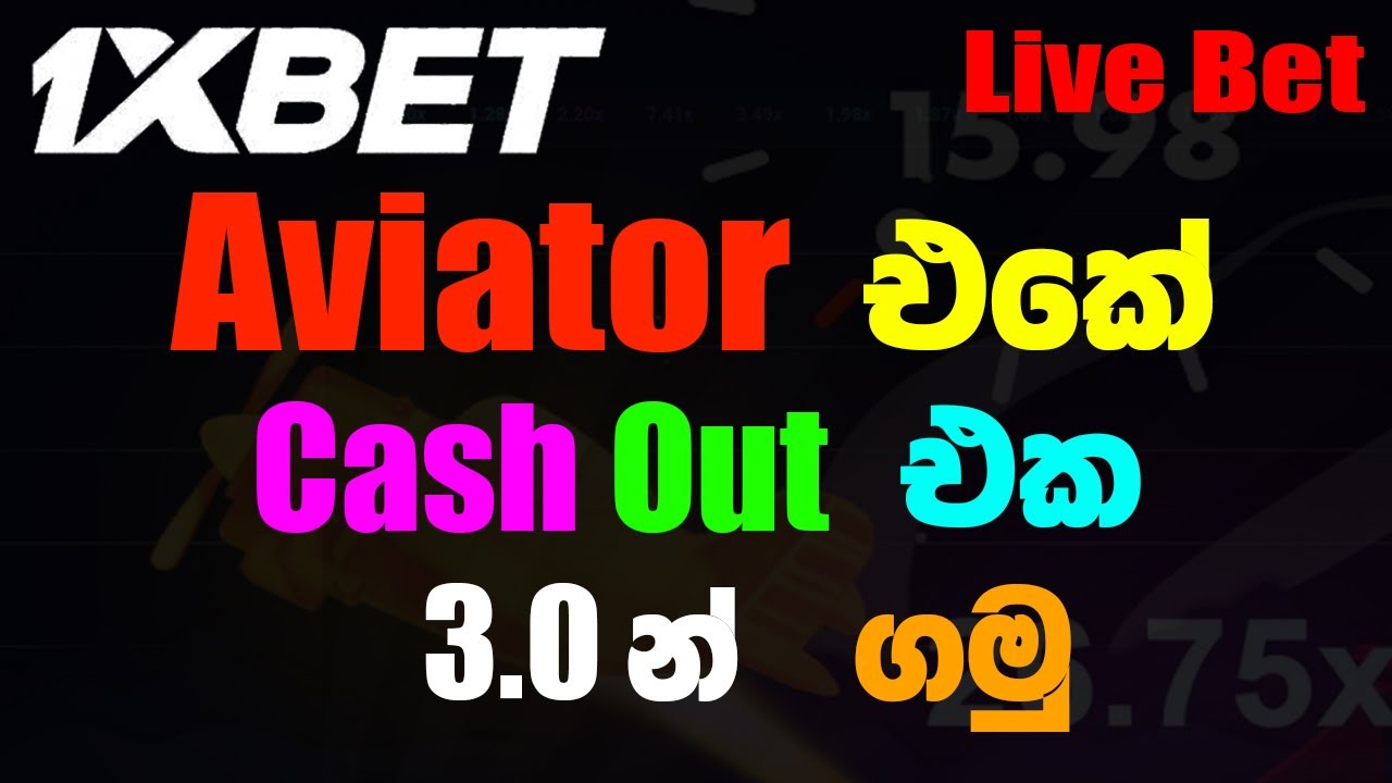 1xbet apk
