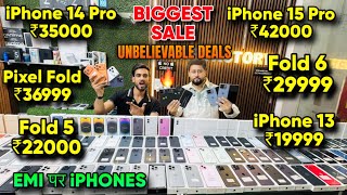 Biggest iPhone Sale Ever 🔥| Cheapest iPhone Market | Second Hand Mobile iPhone 17 iphone16 Pro