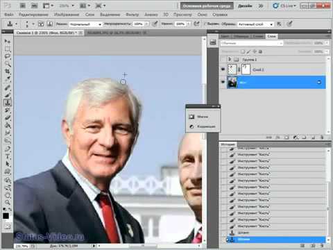 Фотомонтаж- Замена лица в Photoshop CS5.mp4
