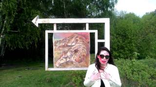 Амурский Тигр. Живопись Амурский Тигр. Живопись